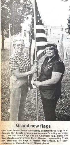 Photograph 246 of 438, 1982 collection