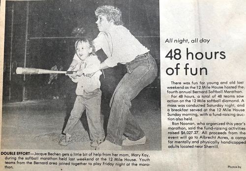 Photograph 303 of 438, 1982 collection