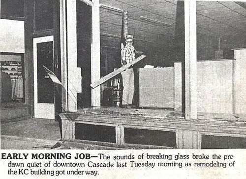 Photograph 320 of 438, 1982 collection