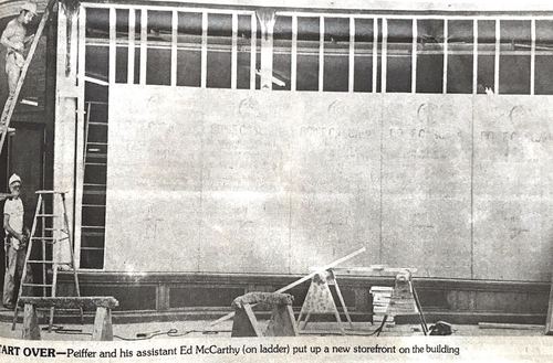 Photograph 322 of 438, 1982 collection