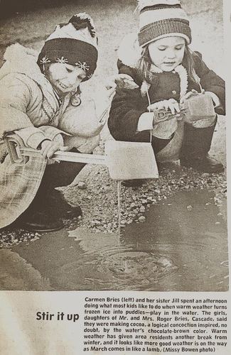 Photograph 124 of 500, 1983 collection