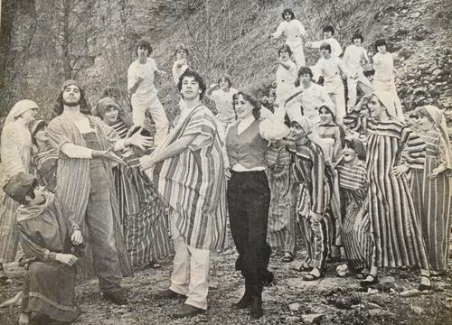 Photograph 189 of 500, 1983 collection