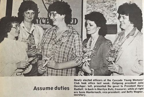 Photograph 237 of 500, 1983 collection