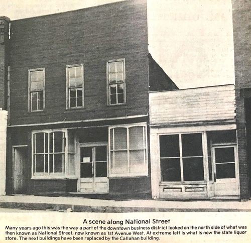 Photograph 447 of 500, 1983 collection