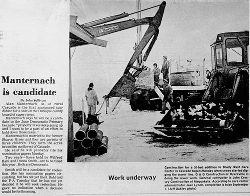 Photograph 119 of 399, 1986 Part 1 collection
