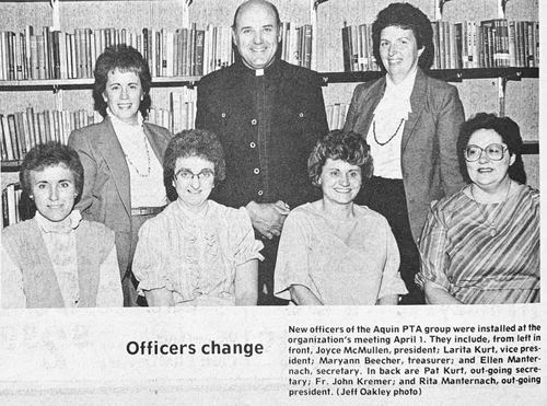 Photograph 214 of 399, 1986 Part 1 collection