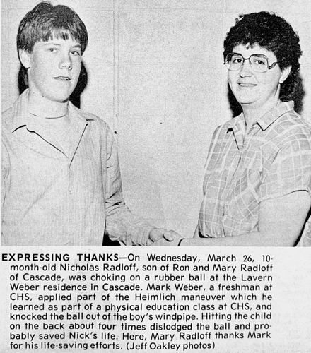 Photograph 228 of 399, 1986 Part 1 collection