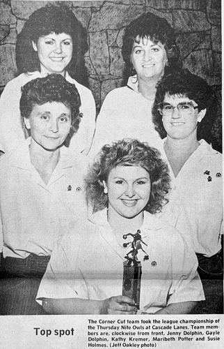 Photograph 238 of 399, 1986 Part 1 collection