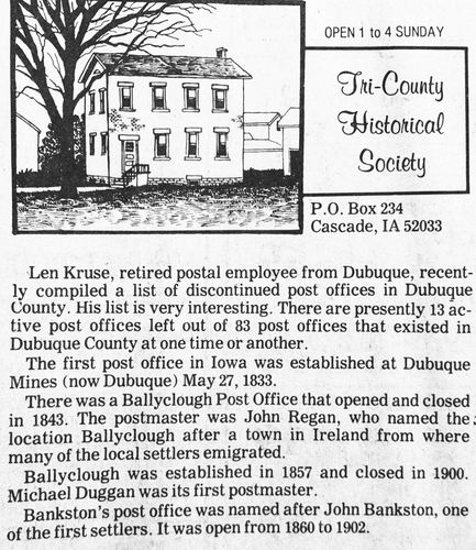 Photograph 265 of 406, 1986 Part 2 collection