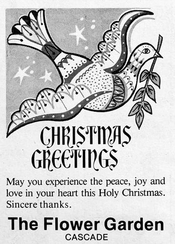 Photograph 250 of 268, 1987 Part 2 collection