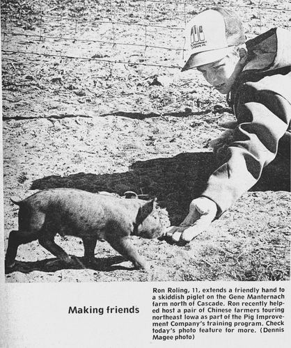 Photograph 51 of 443, 1988 Part 1 collection