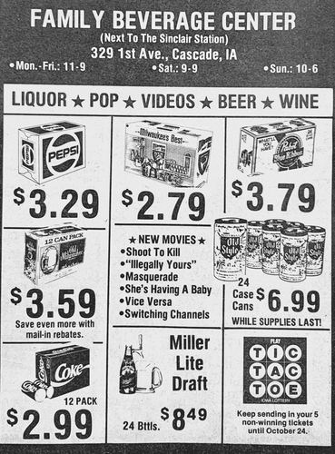 Photograph 56 of 448, 1988 Part 2 collection