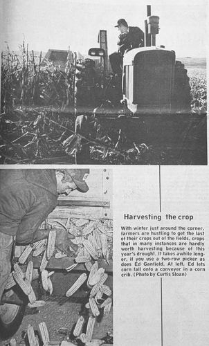 Photograph 232 of 448, 1988 Part 2 collection